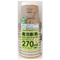日本デキシー　断熱カップクラフト270ml 10個入