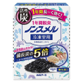 白元アース　ノンスメル 冷凍室用 置き型 1年間脱臭２０ｇ