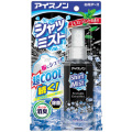 白元アース  シャツミスト エキストラミントミントの香り１００mｌ