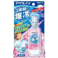 白元アース  アイスノン 瞬間爆冷スプレー　せっけん７０mｌ