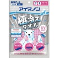 白元アース　アイスノン　極冷えタオル　ピンク　１枚