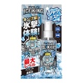 白元アース アイスノン　シャツミスト　ＩＣＥ　ＫＩＮＧ１００ｍｌ
