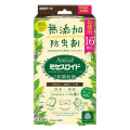 白元アース　ナチュラル ミセスロイド 引き出し衣装ケース用無添加防虫剤 1年間有効 16個入