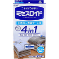 白元アース　ミセスロイド　引き出し用 1年防虫 ２４個