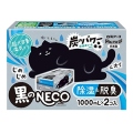 白元アース　ドライ＆ドライUP 超大容量炭の湿気と除湿剤黒のNECOねこ１０００ｍｌ×２個入