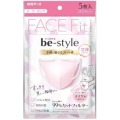 白元アース　ビースタイル　立体タイプふつう　ドーリーピンク５枚入