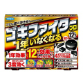フマキラー　ゴキファイタープロ１２個