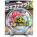 フマキラー  ゴキファイタープロＸ  ６個 ゴキブリ駆除剤