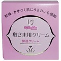 明色化粧品　明色　奥さま用クリーム　60G