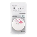 明色化粧品 モイストラボ ルースパウダー 00 透明タイプ SPF30/PA++ フェイスパウダー