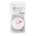 明色化粧品 モイストラボ ルースパウダー　10 パールタイプ SPF30/PA++ フェイスパウダー