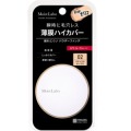明色化粧品　モイストラボ　パウダレスフィット　ファンデーション＜ナチュラルオークル＞