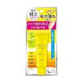 明色化粧品　ケアナボーテ 毛穴落ち防止ＵＶプライマー ４０g