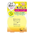 明色化粧品　ケアナボーテ 毛穴落ち防止メイクキープパウダー ６ｇ
