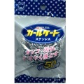 ボンスター　抗菌カールケートステンレス ５０G