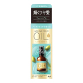 マンダム　ルシードエル　オイルトリートメント　＃ＥＸヘアオイル　シアーグロス６０ｍｌ
