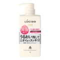 マンダム　ルシード 薬用デオドラントボディウォッシュ うるおいタイプ４５０ｍｌ