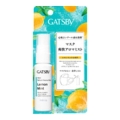 マンダム　ギャツビー　マスク 爽快 アロマミスト レモンミントの香り３０ｍｌ