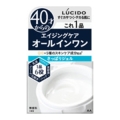マンダム　ルシード パーフェクトスキンジェル９０ｇ
