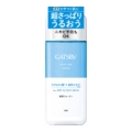 マンダム　ギャツビー　薬用スキンケアウォーター２００ｍｌ