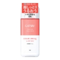 マンダム　ギャツビー　薬用スキンケアアクアクリーム２００ｍｌ