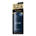 マンダム　ギャツビー 薬用EXパーフェクトエマルジョン オールインワンスキンケア１５０ｍｌ