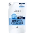 マンダム　ルシード 薬用スカルプデオシャンプー EXクールタイプつめかえ３８０ｍｌ