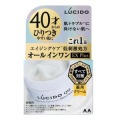 マンダム　ルシード 薬用アドバンスド リペア スキンクリーム  ９０ｇ