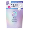 マンダム　ルシードエル アールイー リペアシャンプーつめかえ３００ｍｌ