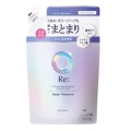マンダム　ルシードエル アールイー リペアトリートメントつめかえ３００ｇ