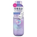 マンダム　ルシードエル アールイー リペアヘアオイル９０ｍｌ
