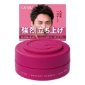 マンダム　ギャツビー　ムービングラバー　スパイキーエッジ　８０ｇ