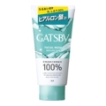 マンダム　ギャツビー　フェイシャルウォッシュ　モイスチャーフォーム１３０ｇ