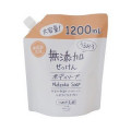 マックス  うるおう無添加ボディソープ大容量　1200ｍｌ