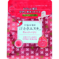 マックス　汗かきエステ気分　ゲルマホットチリ 500g