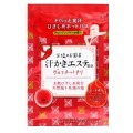 マックス　汗かきエステ気分　ゲルマホットチリ　ホットジンジャーの香り分包35g