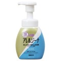 マックス　アレルジーナ 抗ヒスタミン成分配合 泡洗顔 本体 ２００ｍｌ