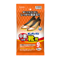 エステー　オンパックス　中敷つま先靴用５個