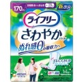 ユニチャーム　ライフリー　さわやかパッド長時間夜安心１４Ｐ介護用品