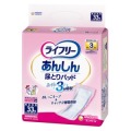 ユニチャーム　ライフリー あんしん尿とりパッド スーパー ３回吸収 男女共用３３枚