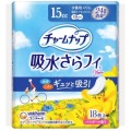 ユニチャーム　チャームさわやかライナー　少量１８Ｐ