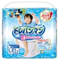 【在庫処分セール】ユニチャーム　トレパンマン　男の子用Ｌ２１枚　格安おむつ