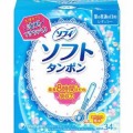ユニチャーム　チャームソフトタンポン レギュラー３４個