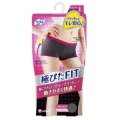 ユニチャーム　ソフィ　極ぴたFIT カジュアルフィット ピュアグレー Lサイズ１枚