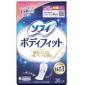 ユニチャーム　ソフィ　ボディフィット スーパーナイトガード 夜用29cm羽なし１０個×２個入