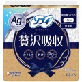 ユニチャーム　ソフィ　キヨラ贅沢吸収Ａｇ無香料ふつう用　６２枚