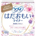 ユニチャム　ソフィ　はだおもい　ライナー　フローラルムスク　７２枚
