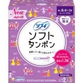 ユニチャーム　チャームソフト　タンポン　スーパープラス　２５個
