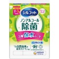 ユニチャーム　シルコット　ノンアルコール除菌ウェットティッシュ 詰替４３枚×３個