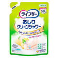 ユニチャーム　ライフリー　おしりクリーンシャワー詰替１５０ｍｌ